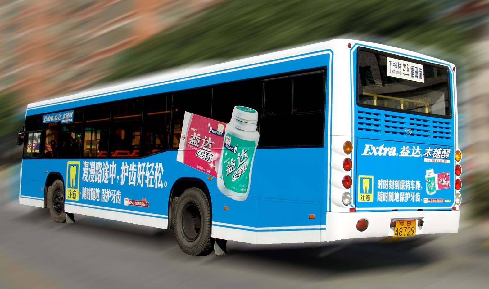 泰安公交车广告